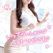 ヒメ日記 2026/10/15 07:19 投稿 ゆり　癒し系の恋人空間 CELEB FACE NAKASU