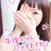 ヒメ日記 2026/10/20 12:29 投稿 ゆり　癒し系の恋人空間 CELEB FACE NAKASU