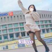 ヒメ日記 2026/01/16 12:49 投稿 ききょうSS級の接客レベルと美貌 CELEB FACE NAKASU