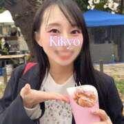 ヒメ日記 2026/01/26 16:39 投稿 ききょうSS級の接客レベルと美貌 CELEB FACE NAKASU