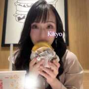 ききょうSS級の接客レベルと美貌 お月見が食べたい🌙 CELEB FACE NAKASU