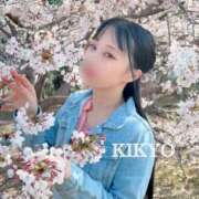 ヒメ日記 2026/03/22 22:19 投稿 ききょうSS級の接客レベルと美貌 CELEB FACE NAKASU