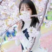 ヒメ日記 2026/04/11 18:29 投稿 ききょうSS級の接客レベルと美貌 CELEB FACE NAKASU