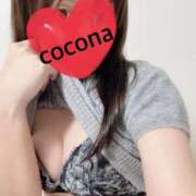 ヒメ日記 2025/11/04 08:19 投稿 ここな　Hな事に興味深々若妻 CELEB FACE NAKASU