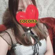 ヒメ日記 2025/11/06 16:49 投稿 ここな　Hな事に興味深々若妻 CELEB FACE NAKASU