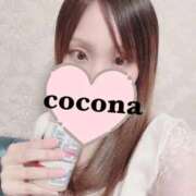 ヒメ日記 2025/11/25 09:29 投稿 ここな　Hな事に興味深々若妻 CELEB FACE NAKASU