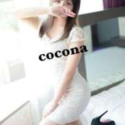 ヒメ日記 2025/11/26 15:09 投稿 ここな　Hな事に興味深々若妻 CELEB FACE NAKASU