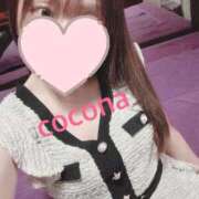 ヒメ日記 2025/12/09 10:48 投稿 ここな　Hな事に興味深々若妻 CELEB FACE NAKASU