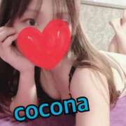 ヒメ日記 2025/12/12 12:53 投稿 ここな　Hな事に興味深々若妻 CELEB FACE NAKASU