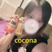 ヒメ日記 2025/12/12 17:19 投稿 ここな　Hな事に興味深々若妻 CELEB FACE NAKASU