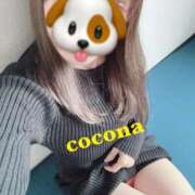 ヒメ日記 2025/12/13 08:39 投稿 ここな　Hな事に興味深々若妻 CELEB FACE NAKASU