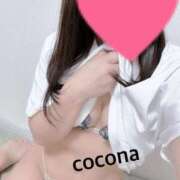 ヒメ日記 2025/12/13 18:29 投稿 ここな　Hな事に興味深々若妻 CELEB FACE NAKASU