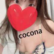 ヒメ日記 2025/12/14 00:59 投稿 ここな　Hな事に興味深々若妻 CELEB FACE NAKASU