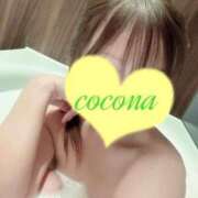 ヒメ日記 2026/01/15 20:29 投稿 ここな　Hな事に興味深々若妻 CELEB FACE NAKASU