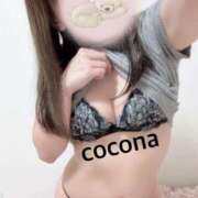 ヒメ日記 2026/01/24 12:31 投稿 ここな　Hな事に興味深々若妻 CELEB FACE NAKASU