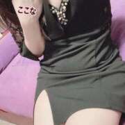 ヒメ日記 2026/02/11 07:29 投稿 ここな　Hな事に興味深々若妻 CELEB FACE NAKASU