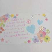 ヒメ日記 2025/11/07 13:19 投稿 ことね　重盛さと美似ロリ系美人妻 CELEB FACE NAKASU