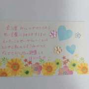 ヒメ日記 2025/11/09 13:59 投稿 ことね　重盛さと美似ロリ系美人妻 CELEB FACE NAKASU