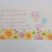 ヒメ日記 2025/11/10 02:09 投稿 ことね　重盛さと美似ロリ系美人妻 CELEB FACE NAKASU