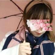 ヒメ日記 2026/04/09 16:29 投稿 ことね　重盛さと美似ロリ系美人妻 CELEB FACE NAKASU