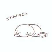 ヒメ日記 2025/11/29 20:20 投稿 みなみ ウルトラホワイト