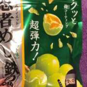 ヒメ日記 2025/12/15 13:04 投稿 れいな CELEB FACE NAKASU