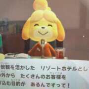 ヒメ日記 2026/01/17 17:10 投稿 れいな CELEB FACE NAKASU