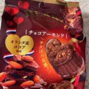 ヒメ日記 2026/01/18 12:10 投稿 れいな CELEB FACE NAKASU