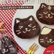 ヒメ日記 2026/01/26 15:09 投稿 れいな CELEB FACE NAKASU