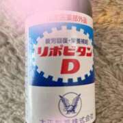 ヒメ日記 2026/01/27 14:49 投稿 れいな CELEB FACE NAKASU