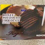 ヒメ日記 2026/02/20 18:19 投稿 れいな CELEB FACE NAKASU