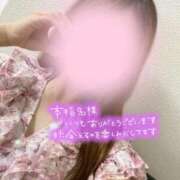 ヒメ日記 2026/03/16 15:19 投稿 れいな CELEB FACE NAKASU