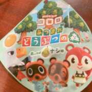 ヒメ日記 2026/04/01 11:29 投稿 れいな CELEB FACE NAKASU