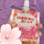 ヒメ日記 2026/04/02 12:39 投稿 れいな CELEB FACE NAKASU