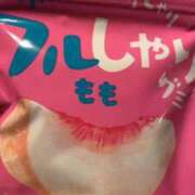 ヒメ日記 2026/04/20 13:19 投稿 れいな CELEB FACE NAKASU