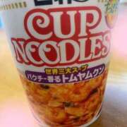 ヒメ日記 2026/06/20 15:59 投稿 れいな CELEB FACE NAKASU