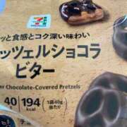 ヒメ日記 2026/07/30 14:49 投稿 れいな CELEB FACE NAKASU