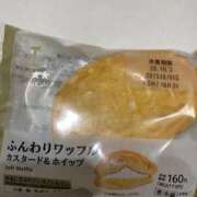 ヒメ日記 2026/09/30 19:39 投稿 れいな CELEB FACE NAKASU