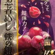 ヒメ日記 2026/10/08 13:29 投稿 れいな CELEB FACE NAKASU