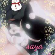 ヒメ日記 2025/12/23 14:49 投稿 さや　ねっとりと濃厚なご奉仕 CELEB FACE NAKASU