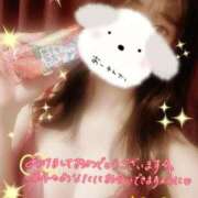 ヒメ日記 2026/01/01 12:39 投稿 さや　ねっとりと濃厚なご奉仕 CELEB FACE NAKASU