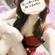 さや　ねっとりと濃厚なご奉仕 今日も👋 CELEB FACE NAKASU