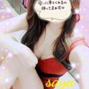 ヒメ日記 2026/08/30 19:39 投稿 さや　ねっとりと濃厚なご奉仕 CELEB FACE NAKASU