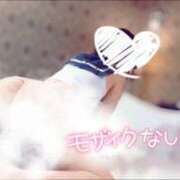 ちよ　高身長ロリ系若妻 見てみたい❓❣️ CELEB FACE NAKASU