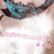 ヒメ日記 2026/03/16 13:09 投稿 ちよ　高身長ロリ系若妻 CELEB FACE NAKASU