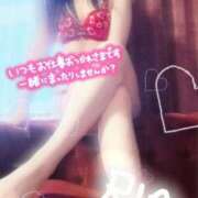 ヒメ日記 2025/11/19 10:30 投稿 りあ　従順で優しいご奉仕M CELEB FACE NAKASU