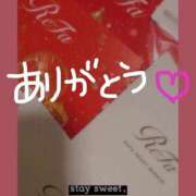 ヒメ日記 2025/11/28 10:09 投稿 りあ　従順で優しいご奉仕M CELEB FACE NAKASU