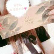 ヒメ日記 2025/12/25 14:39 投稿 りあ　従順で優しいご奉仕M CELEB FACE NAKASU