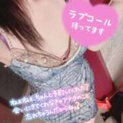 ヒメ日記 2026/01/03 13:29 投稿 りあ　従順で優しいご奉仕M CELEB FACE NAKASU