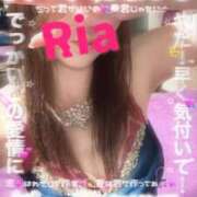 りあ　従順で優しいご奉仕M 変えてみた CELEB FACE NAKASU